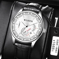 business quartz watch for man unique automatic date dial design luminous pointer leather strap exam chronograph mans clock gift