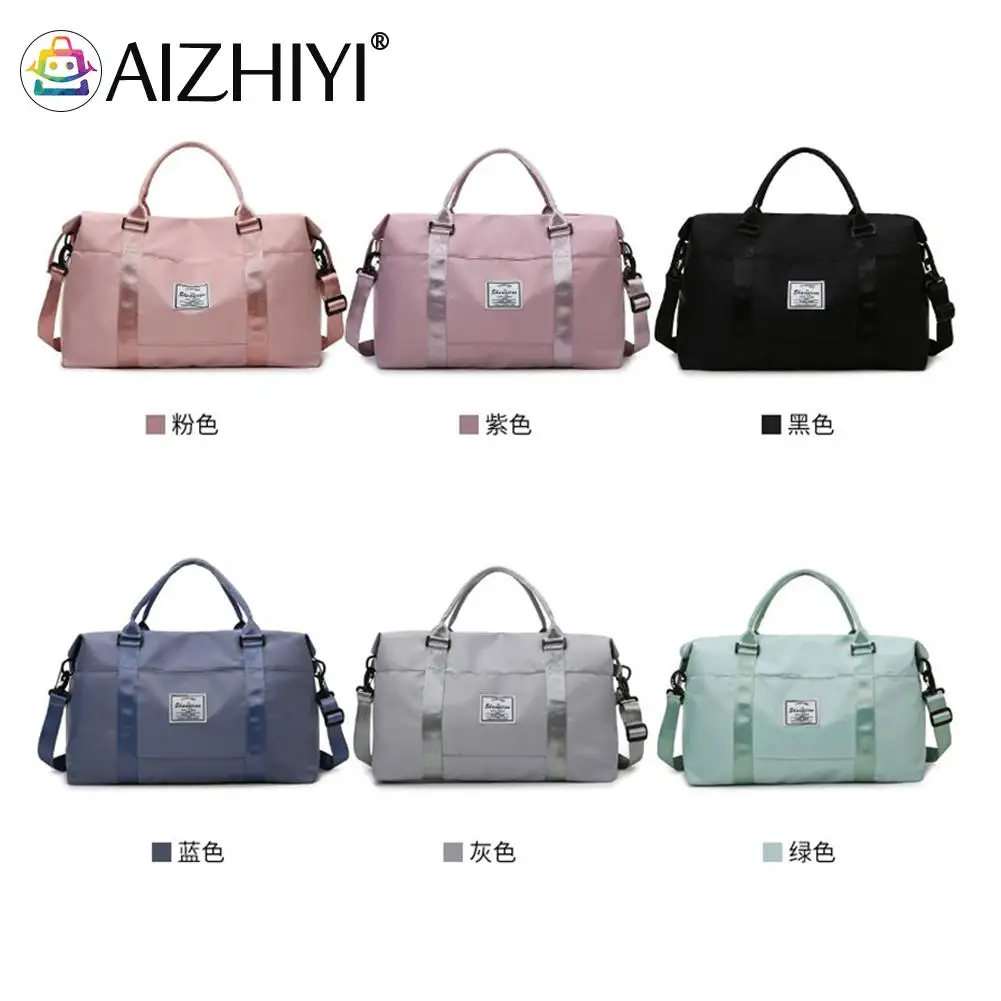 

Модные женские дорожные сумки, многофункциональная вместительная однотонная сумка через плечо, простая Портативная сумка с ручками сверху...