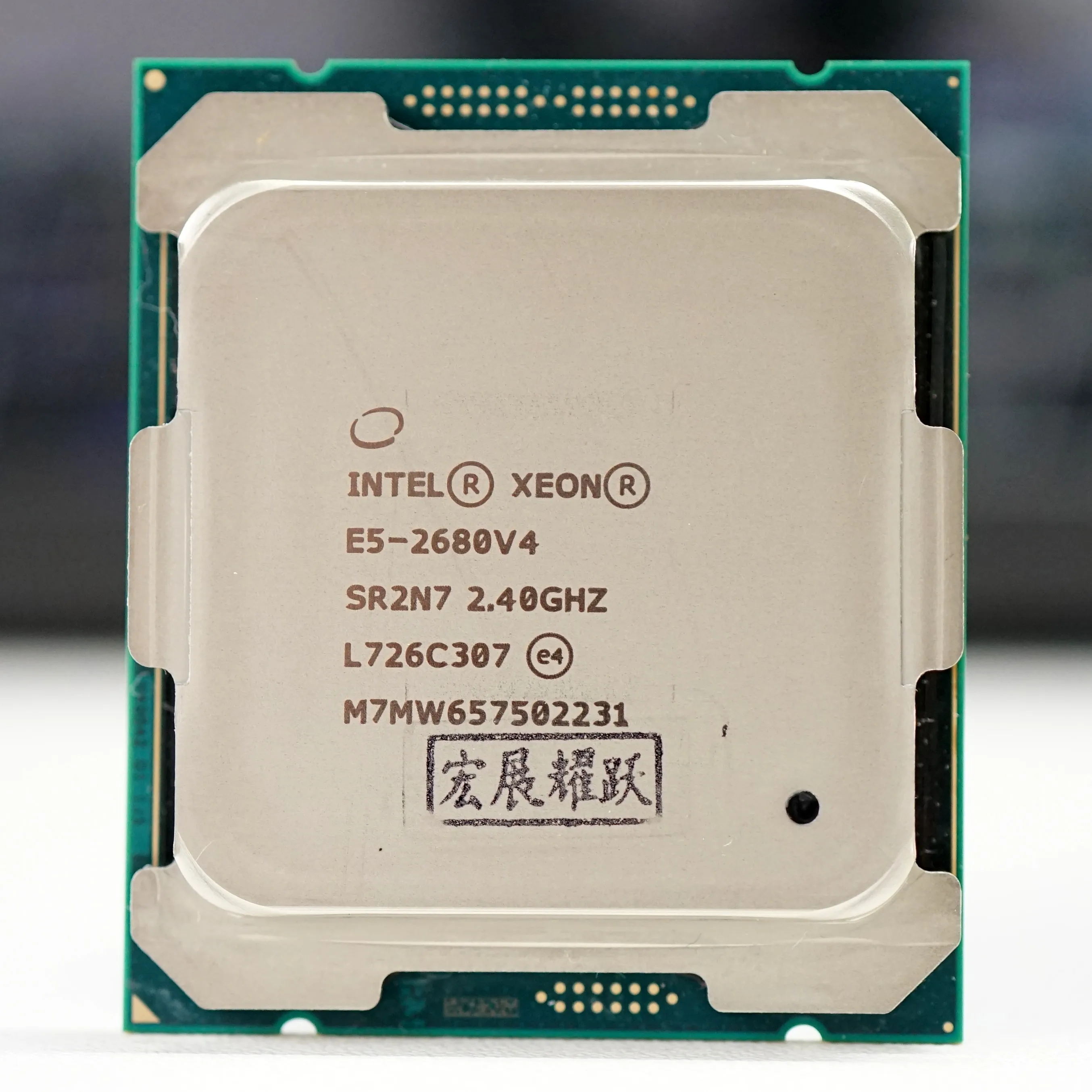 Процессор NTEL XEON E5 2680 V4 14 CORE 2 40 ГГц 35 Мб LGA 2011-3 L3 CACHE 120 Вт SR2N7 HUANANZHI X99 -BD4 DDR4 материнская