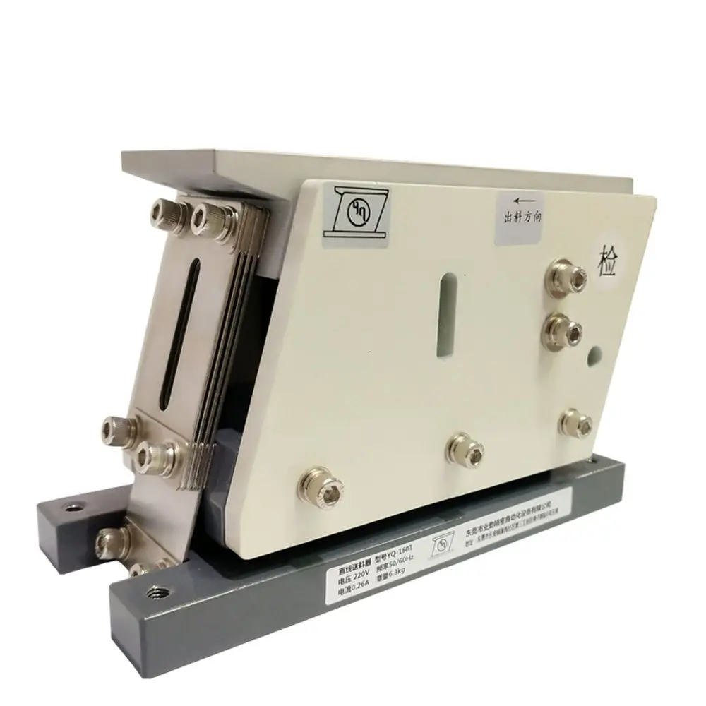 

Stainless Steel 160T Automatic Feeder Straight Vibration Linear Feeding Machine Steel Material