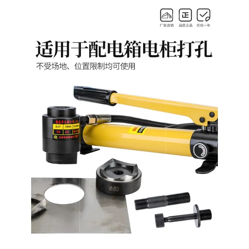 Ручная медная плита для проволоки из нержавеющей стали SYK-8B 8A 15 дюймов