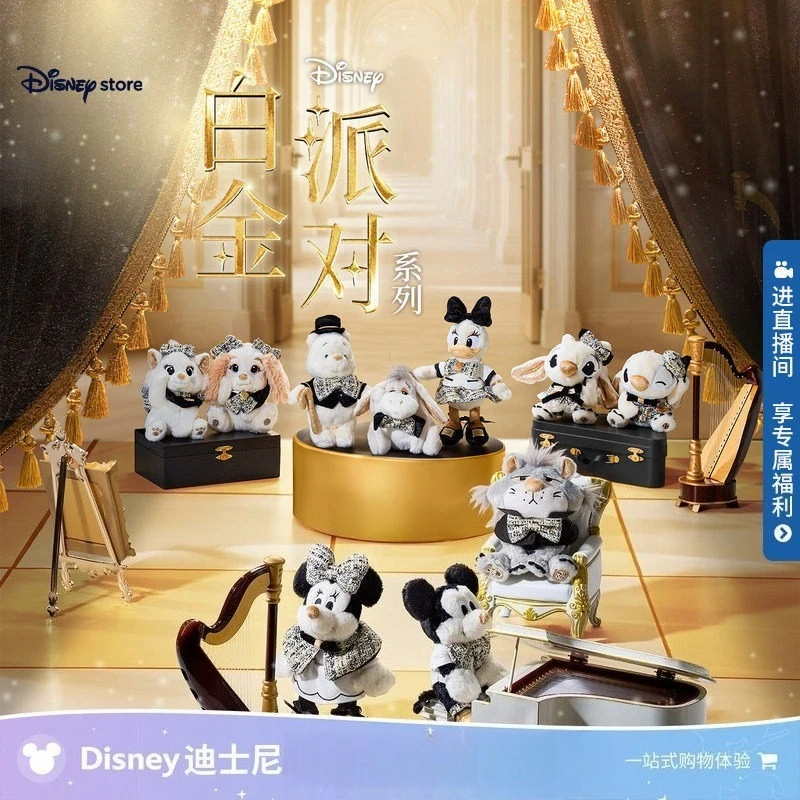 Фото Плюшевая кукла-брелок Микки Маус от Disney, серия Platinum Party, подарок на день рождения №2