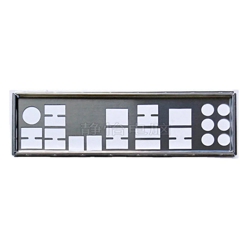 

I/O IO Shield Back Plate Blende Bracket For ASUS P9X79-E WS Chassis Motherboard Backplate Baffle