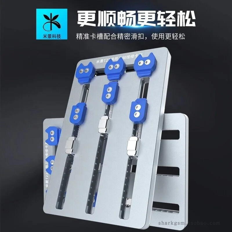 _ Универсальный клей для удаления многофункционального ремонта материнской