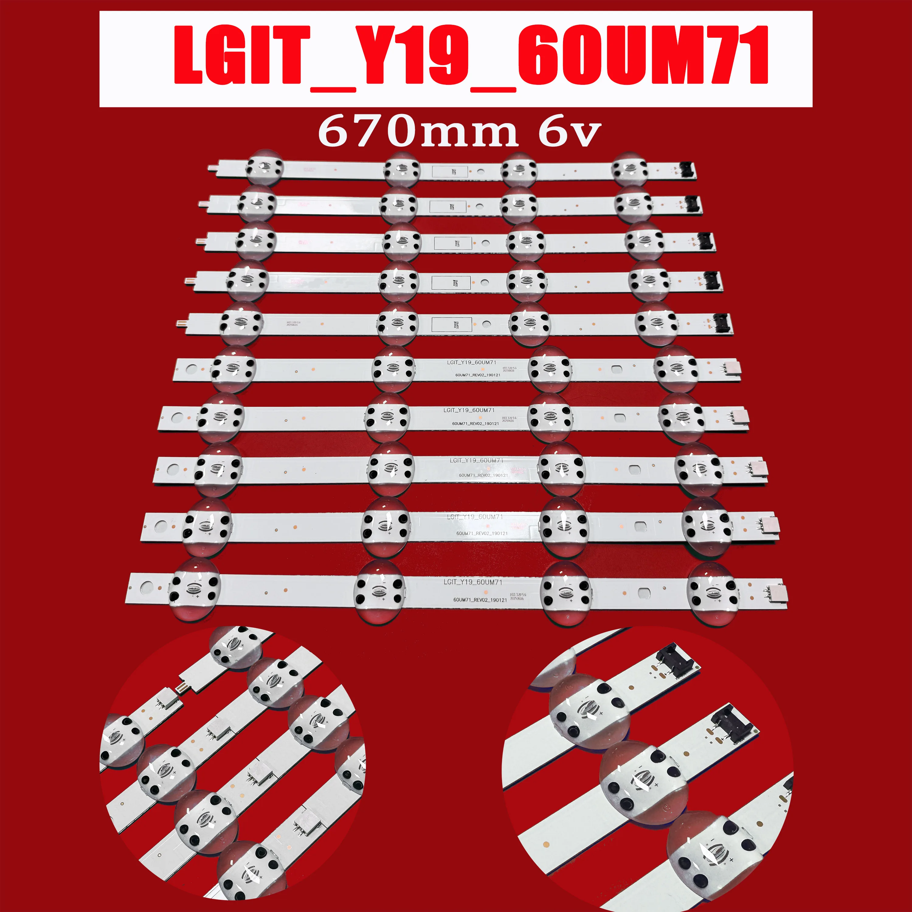 

Светодиодная лента для подсветки телевизора LG 60UM7100PLB