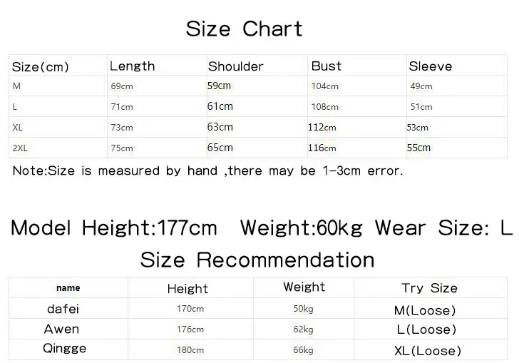 Мужское пальто из искусственной кожи мужская Свободная Повседневная Черная