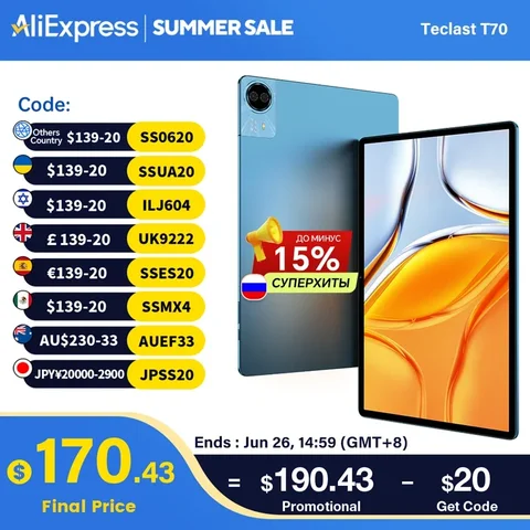 Планшет Teclast, 14", 8/256ГБ, Wi-Fi+4G, Android