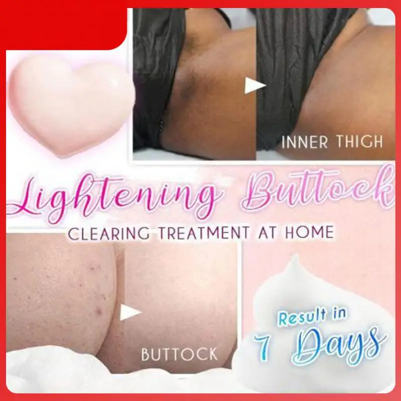 

Натуральное Отбеливающее увлажняющее средство для удаления клещей и акне