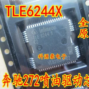 TLE6244X C2 Original New Car IC Chip Auto 272 Engine Fuel Injection Drive Automotive Accessories