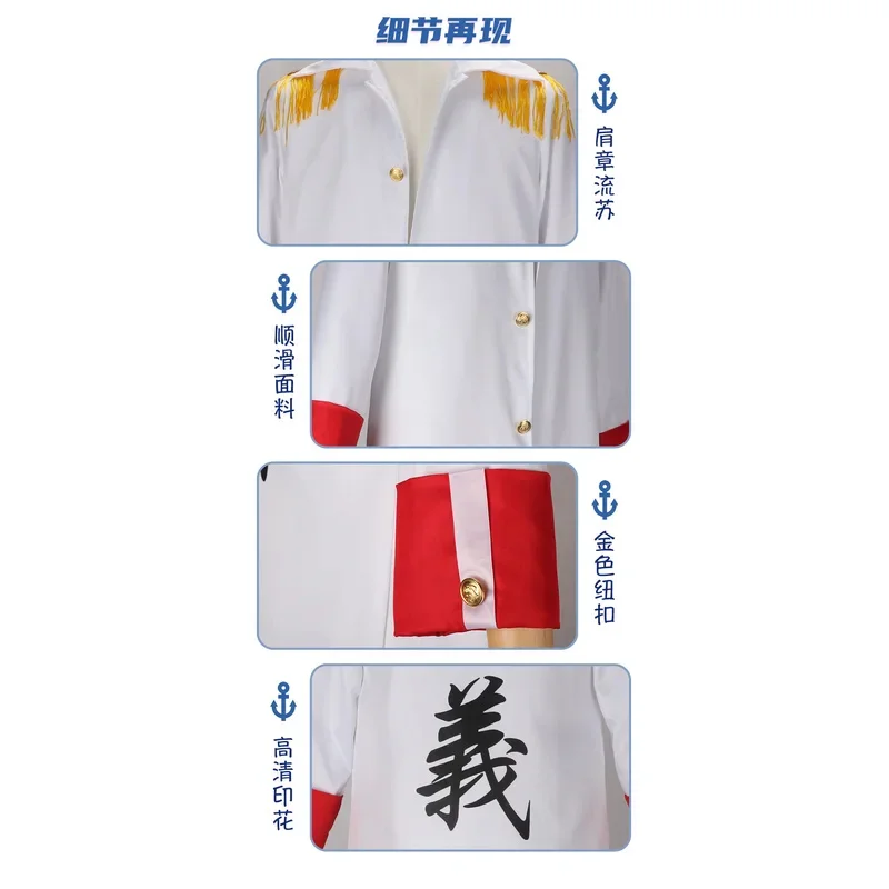 Костюм One Akainu Sakazuki из полиэстера