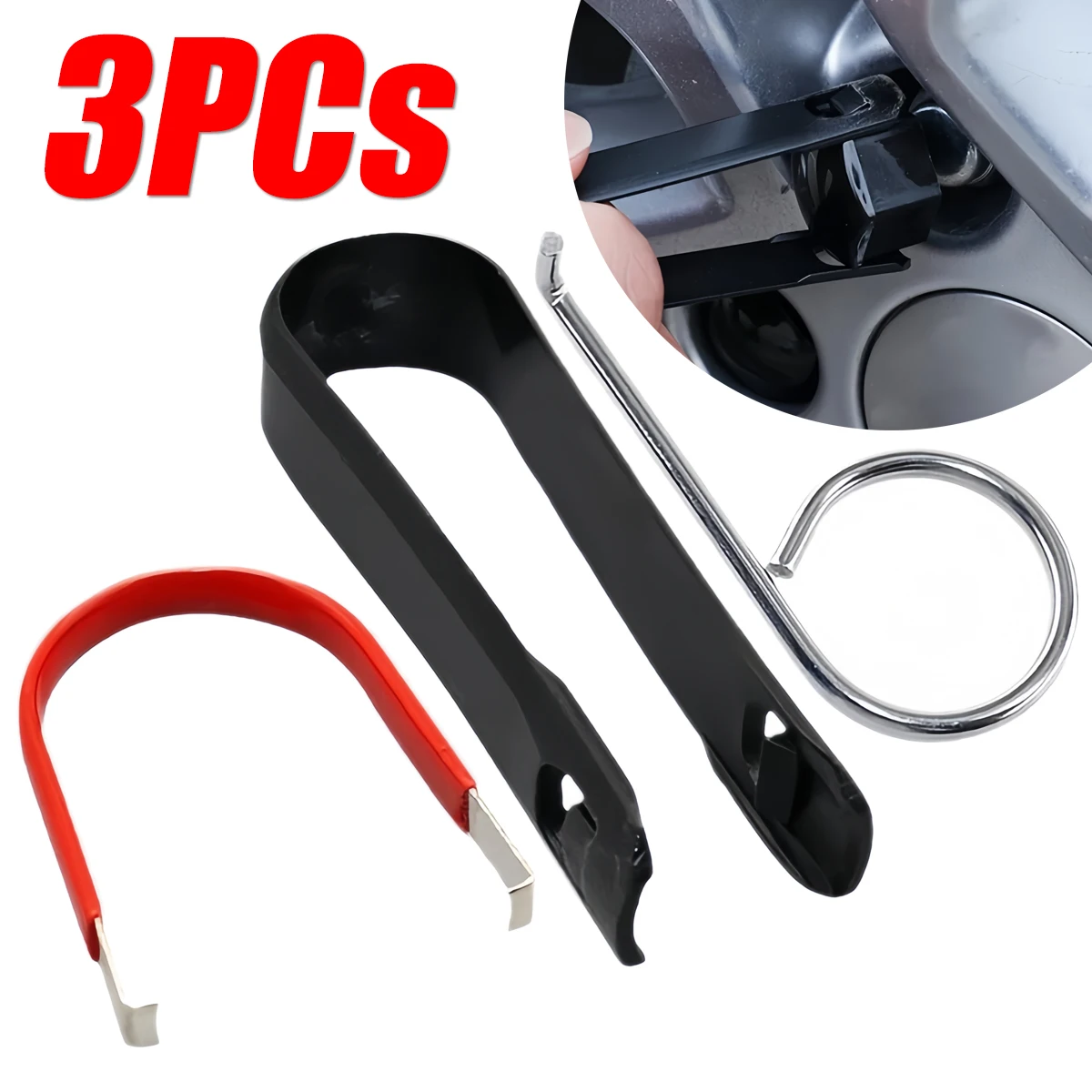 Универсальный автомобильный внешний инструмент для удаления внешних покрытий