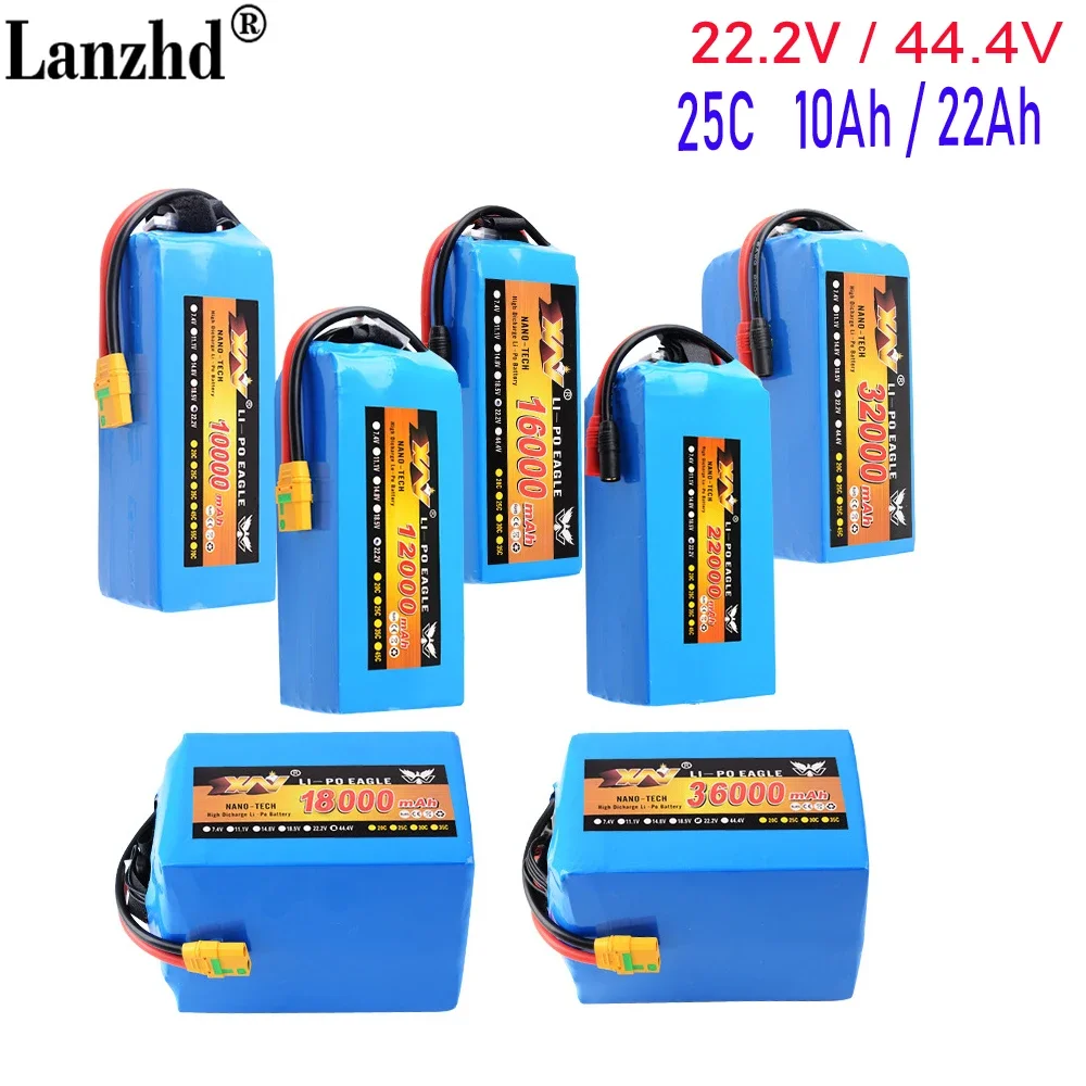 lonowa bateria litowa 25C 10/16Ah do modelu samolotu Lotnicza maszyna ochrony roślin fotograficznych Polarna latająca opryskiwania rolniczego