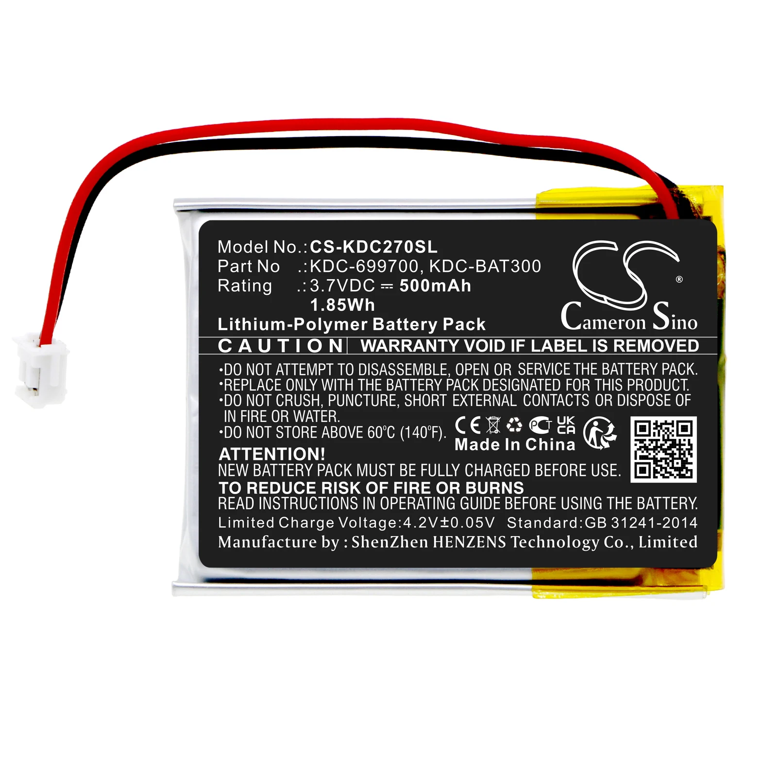 Фото Аккумулятор для сканера штрих-кодов 3.7V 500mAh KDC-699700 KDC-BAT300 для KOAMTAC KDC30, KDC270, KDC280, KDC300 +Инструмент №3