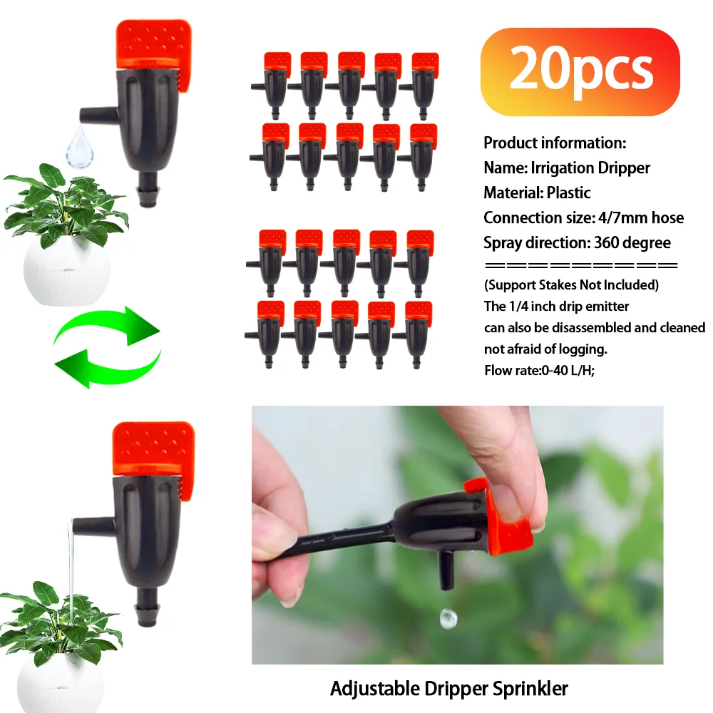 

Пластиковые регулируемые капельные спринклеры для шланга 4/7 мм