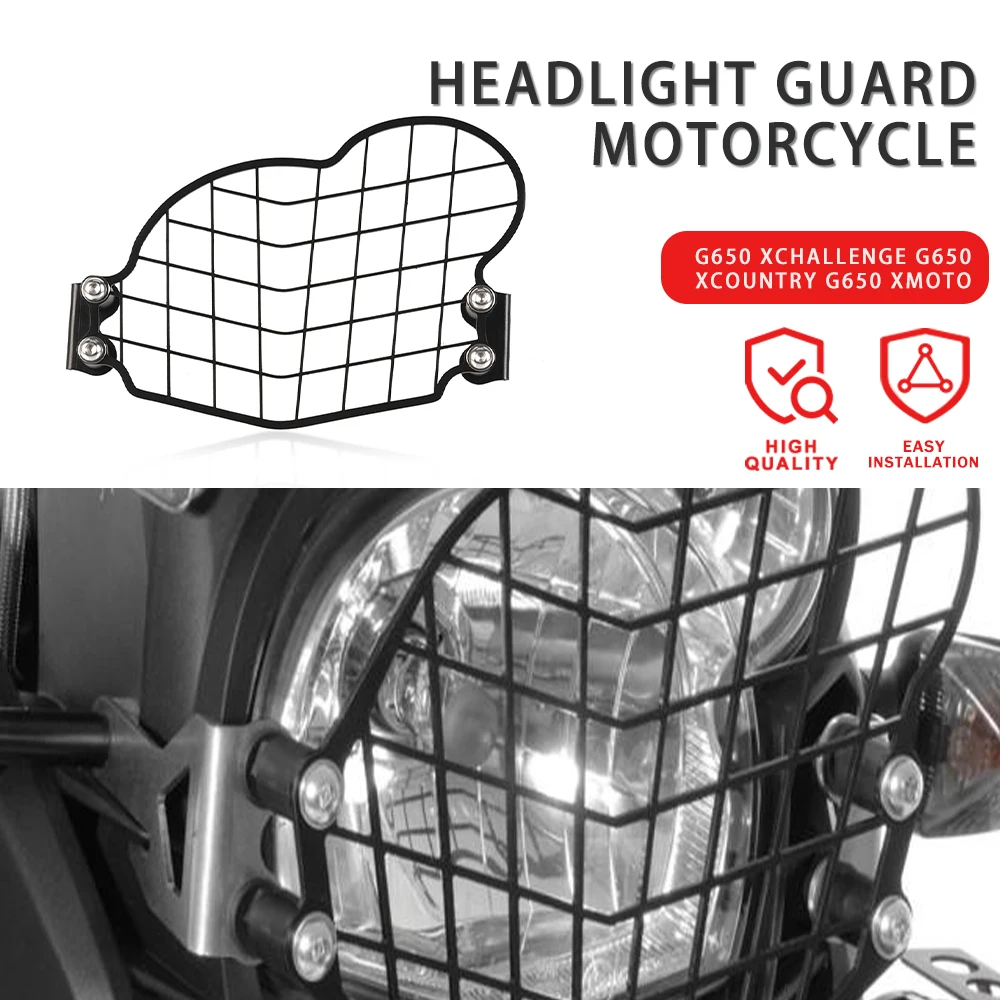 

For BMW G650GS G650 G 650 GS 650GS Sertao R13 2011-2017 Motorcycle Accessories Headlight Grille Guard Headlamp Cover Protector