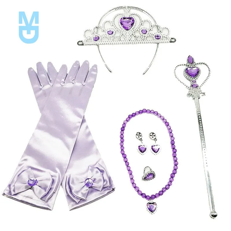 

New Girl Princess Accessories Kids Mermaid Belle Rapunzel Magic Wand Crown Tiara Gloves Wig Party Supplies Petticoat