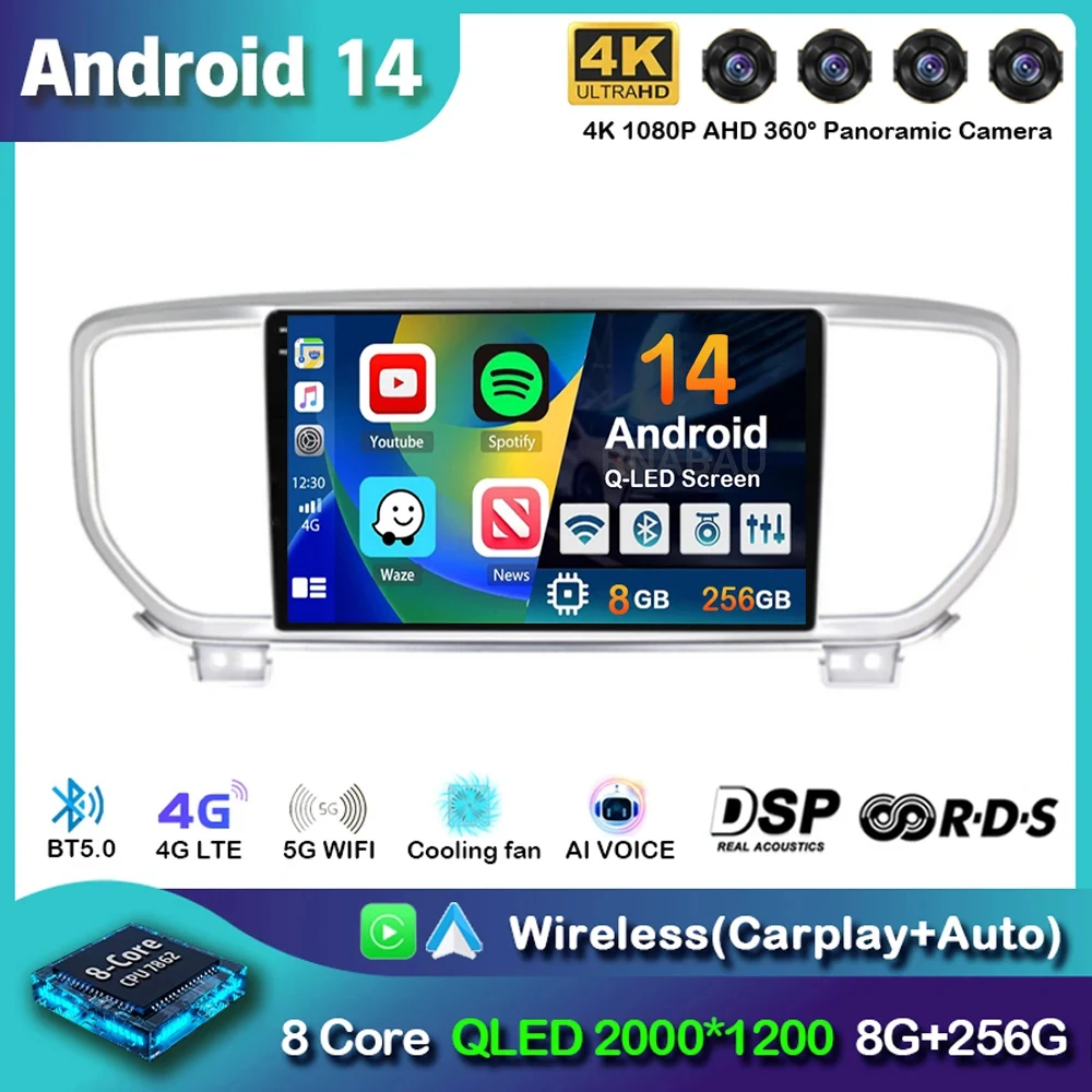 Android 14 Auto Carplay WIFI + 4G Автомобильное радио для KIA Sportage 4 KX5 2016 2017 2018 Навигация GPS