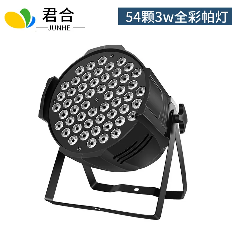 Полноцветный светодиодный прожектор COB 54x3W для сценического освещения, создания атмосферы на свадьбах, в барах, танцевальных залах и для выступлений. (art.: 3920db7dbdc5d) - 3920db7dbdc5d