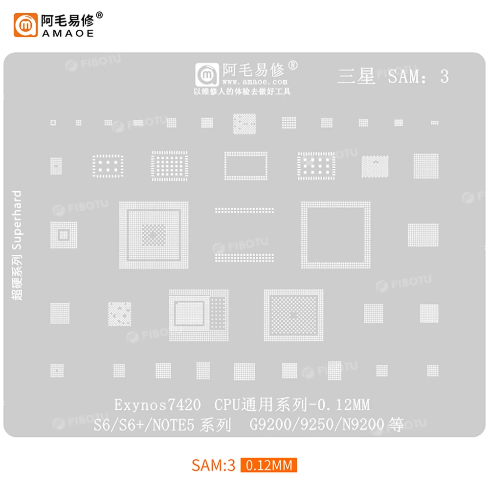 Amaoe SAM1-18 BGA трафарет для реболлинга SAMSUNG S8/S9/S10/S20/S21/S22/S23/S24 Ultra Note 20/10/9/8/6 A10 A20 A30 A40 A50 A60