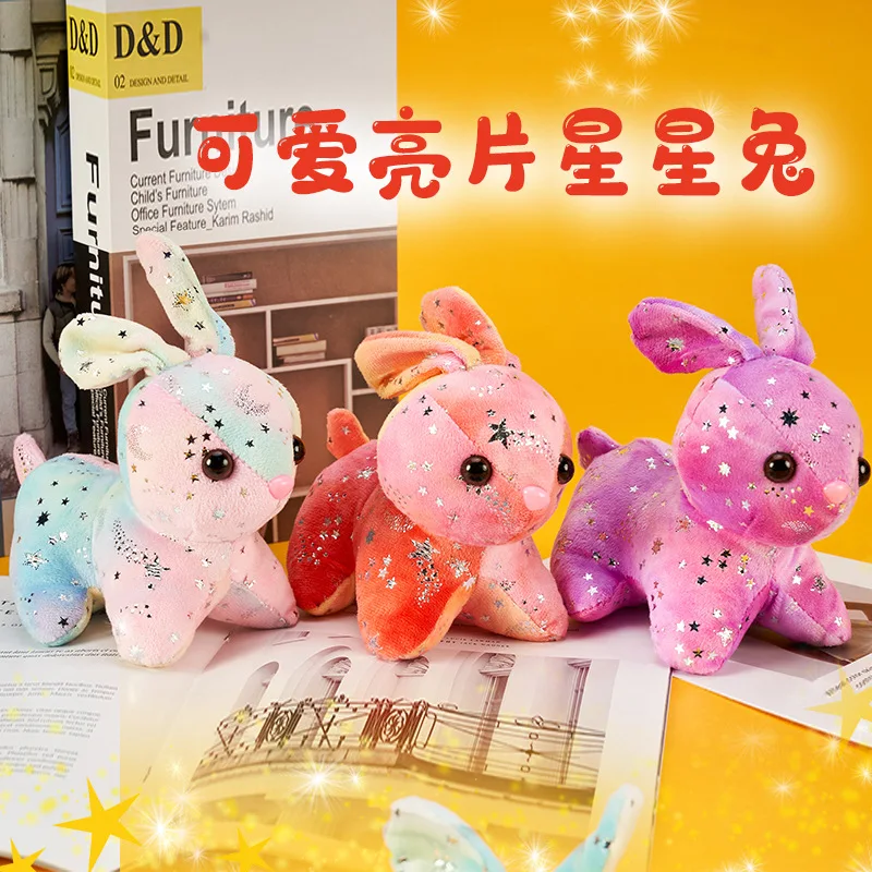 

Star Rabbit Plush Toy Home Decor Fashion Rabbit Toys Cute Cartoon Rabbit Pendant Doll Rag Gift Decorations for Home Accessories