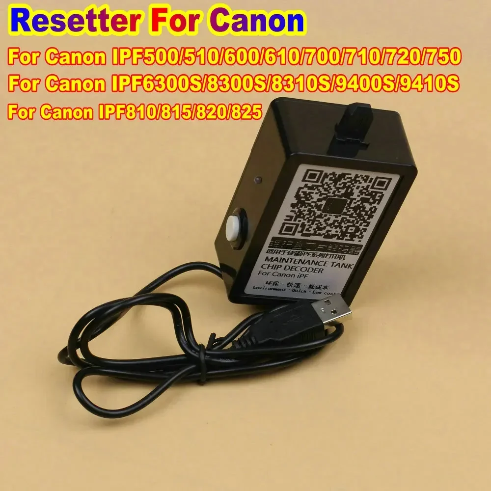 Для Canon Maintenance Tank Chip Resetter MC-16 MC16 Принтер сброса IPF600 IPF605 IPF610 IPF6000S IPF6100 IPF6300S IPF6300
