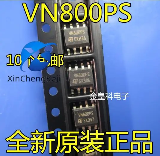 

10pcs original new VN800PS VN800P VN800PSTR SOP8 high side driver