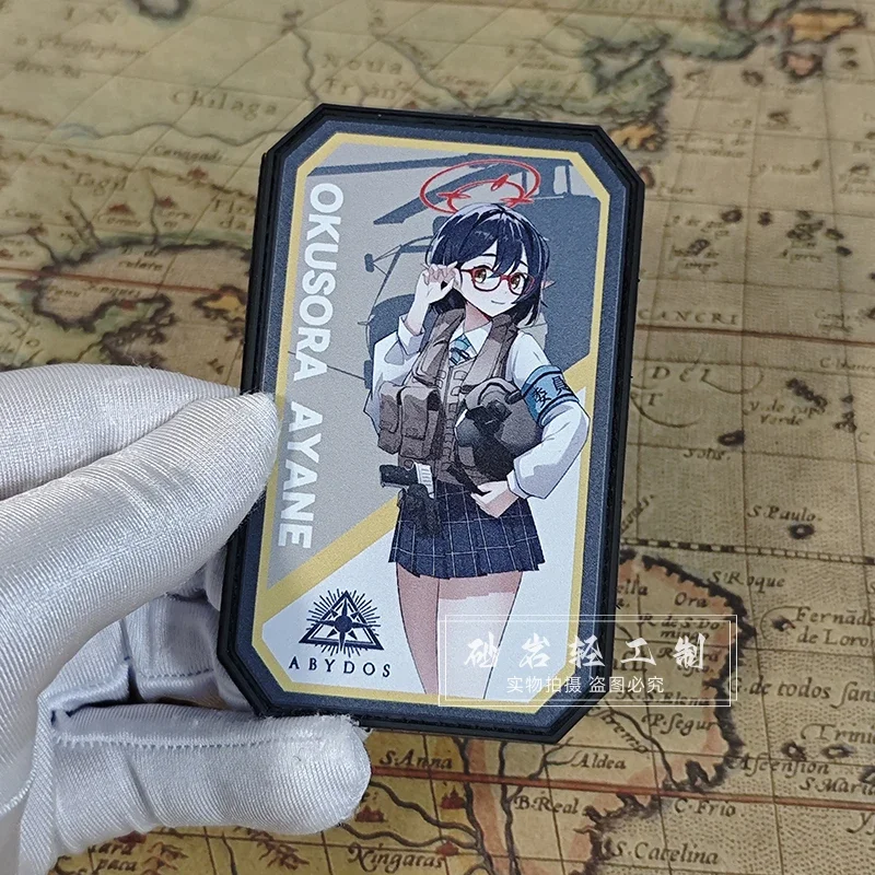 Синий архив Okora Ayane тактические крючки и петли участки для одежды PVC Morale