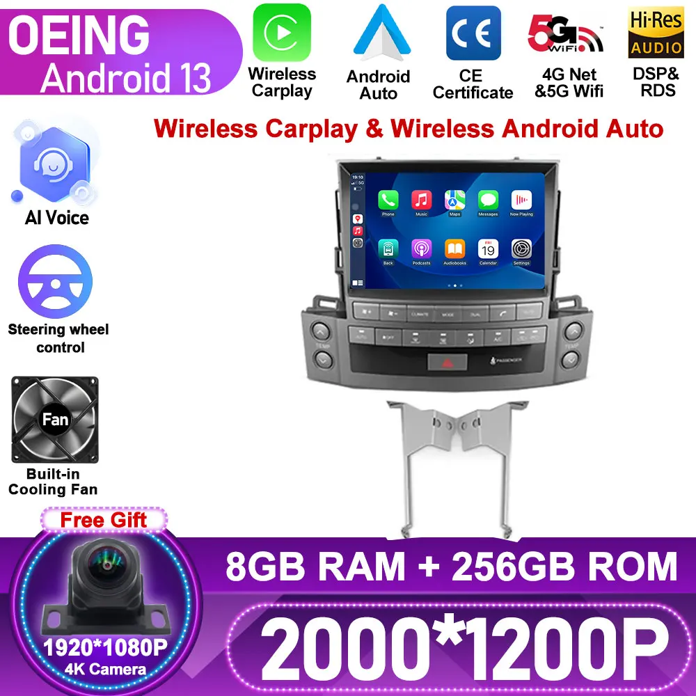 

Автомагнитола 2K для Lexus LX570, J200, 3 lll 2007-2015, мультимедийный видеоплеер, навигация, стерео, GPS, Android, автомагнитола 2 din, dvd