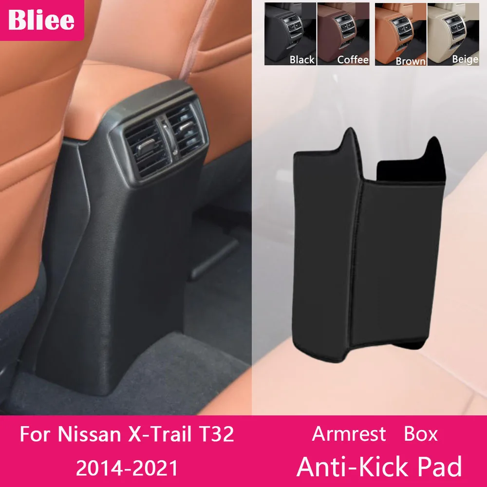 

For Nissan X-Trail T32 2014 2015 2016-2021Rear Armrest Box Anti Kick Pad Microfiber Leather Protection Cover Mat Car Accessories