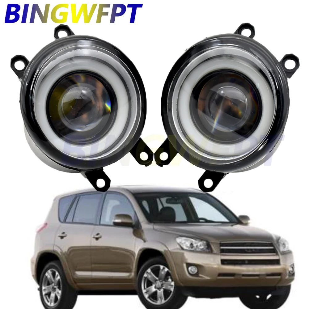 

Car Styling Angel Eye Fog Light LED Fog Lights Halogen Lamps For Toyota RAV4 RAV 4 2006 2007 2008 2009 2010 2011 2012-2018