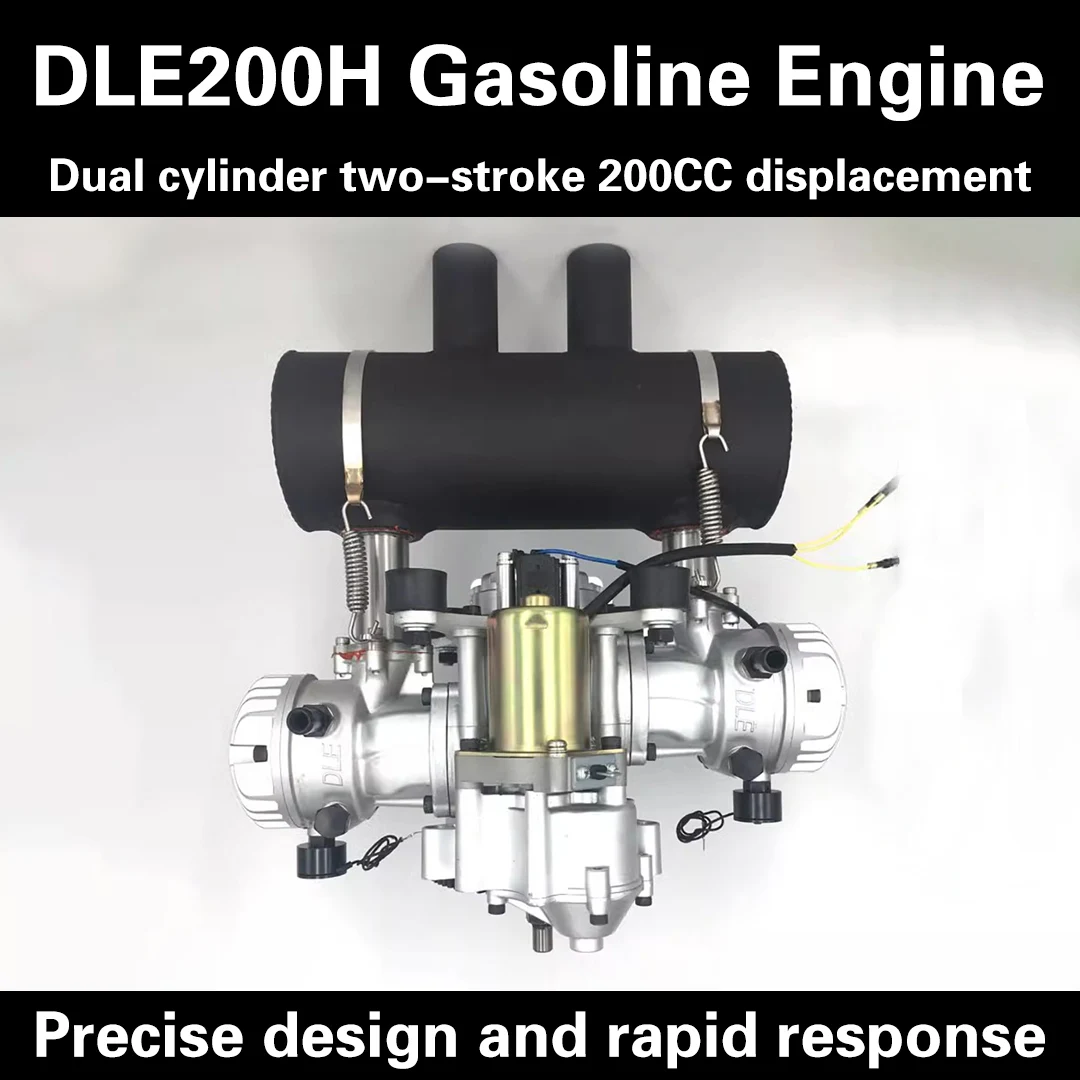 DLE200H бензиновый двигатель DLE 200 H 200CC двухцилиндровый с водяным охлаждением