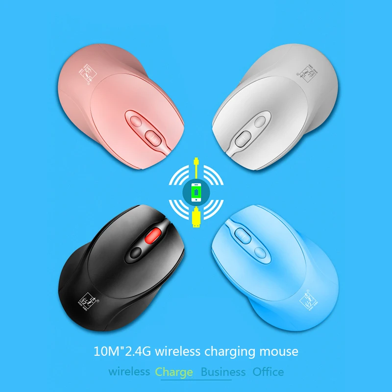 Rechargeable wireless mouse Notebook desktop tablet PC home office gaming mouse enlarge