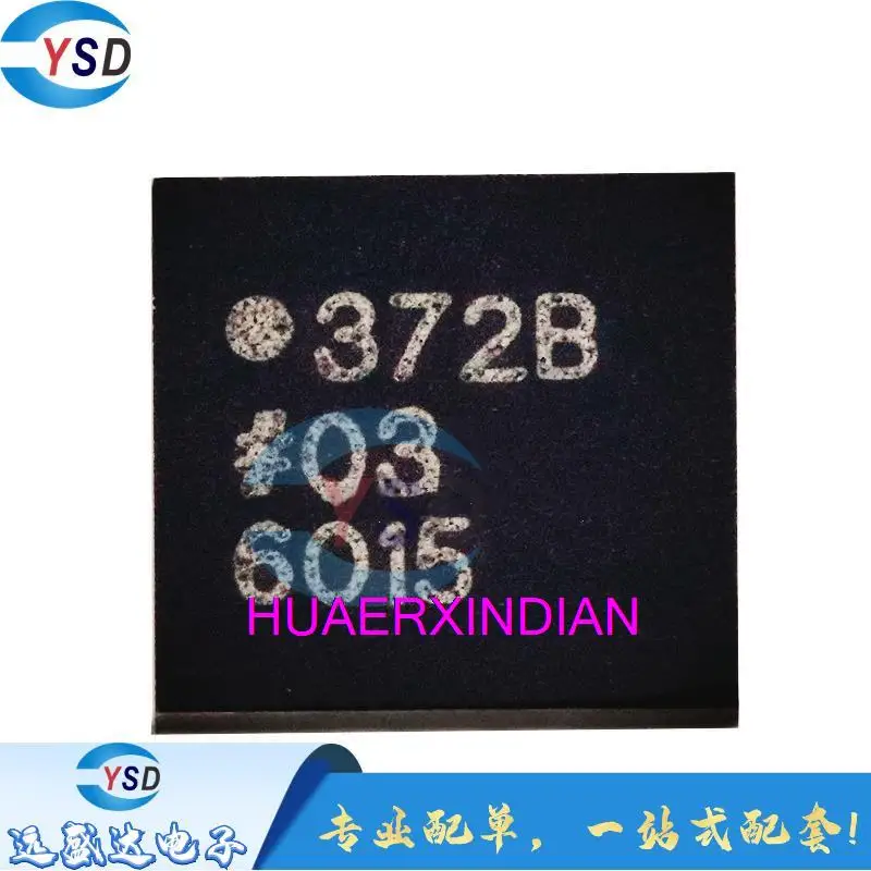 

5 шт., новинка, оригинальная Φ ADXL372 :327B