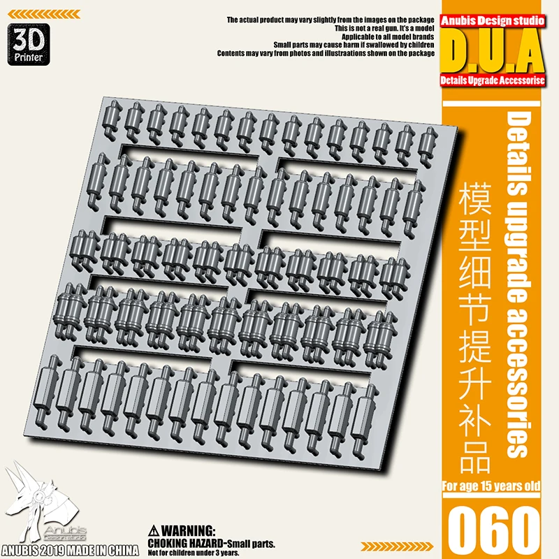 

Тоник для модификации деталей Gundam, U-образная конденсаторная стойка DUA060