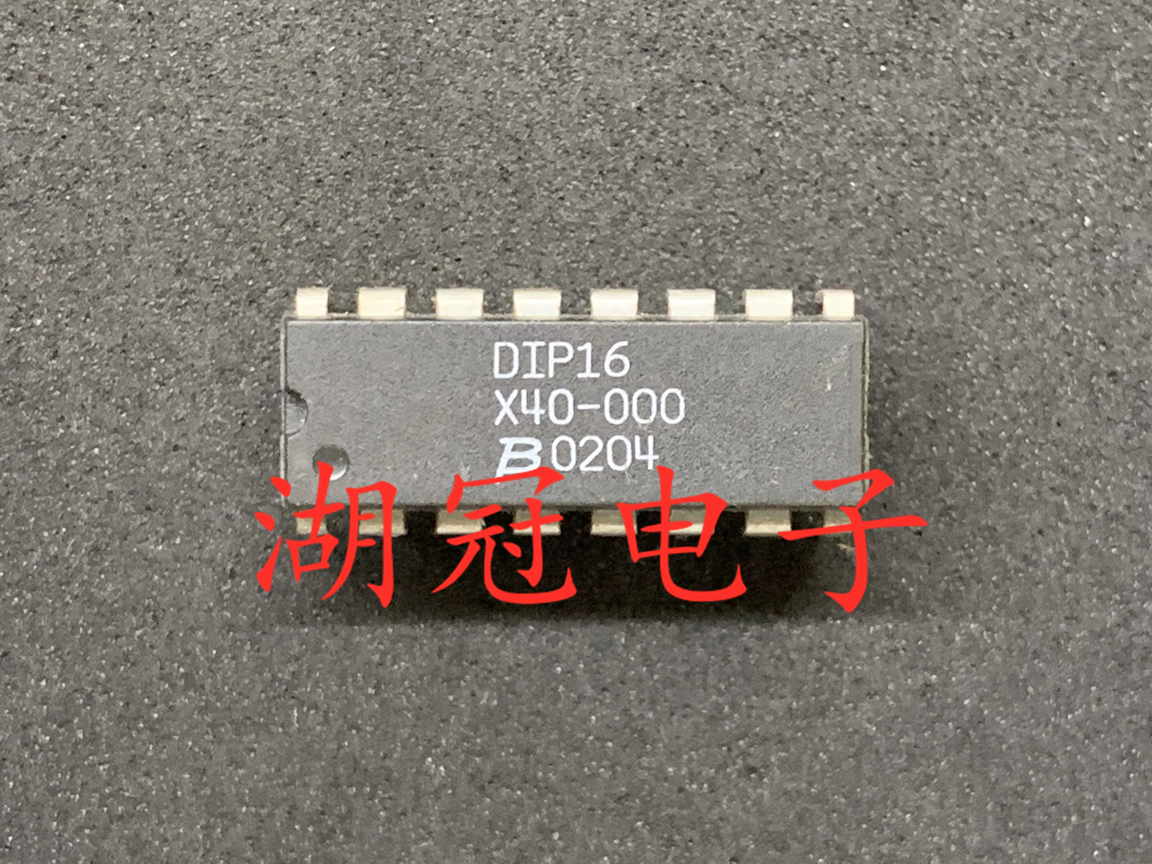 

10 шт., оригинальные новые X40-000 DIP DIP16