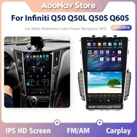 mark 5 13 6 px6 android car radio for infiniti q50 q50l q50s q60s 2015 2019 gps navigation stereo multimedia player head unit