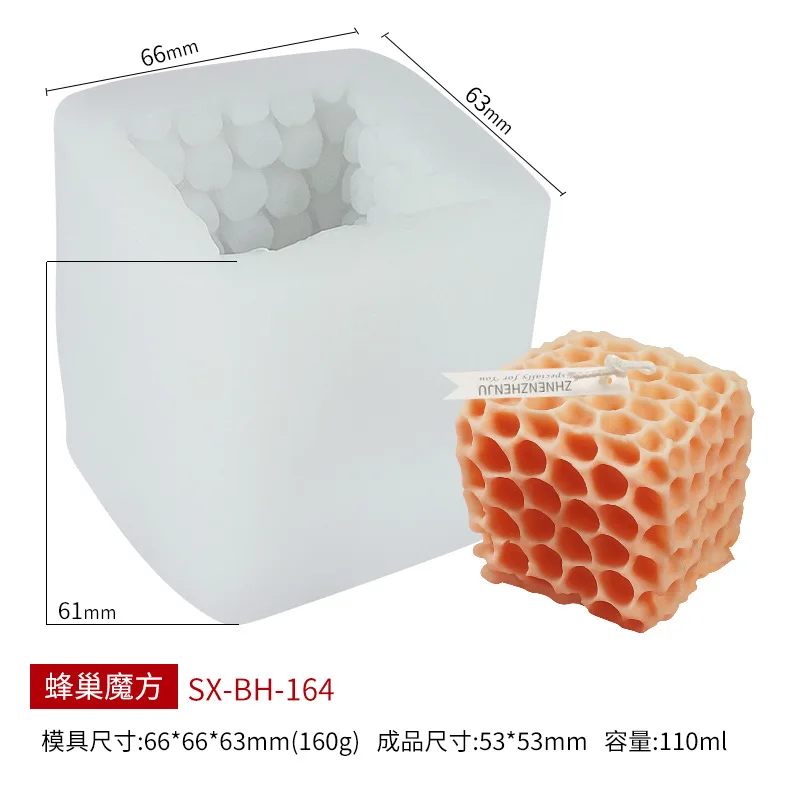 Силиконовая 3D форма в виде сердца для свечей форме изготовления шоколада мыла