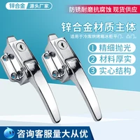713 steamed rice cabinet handle seafood steaming cabinet zinc alloy handle oven door lock cold storage adjustable  10pcs