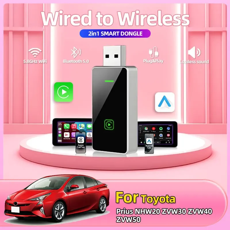 2025 2в1 проводной к беспроводному автомобильному адаптеру OEM автомобильной