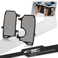 motorcycle crf 1000 l africatwin radiator grille guard protect cover for honda crf1000l africa twin adv sports 2016 2017 18 2019