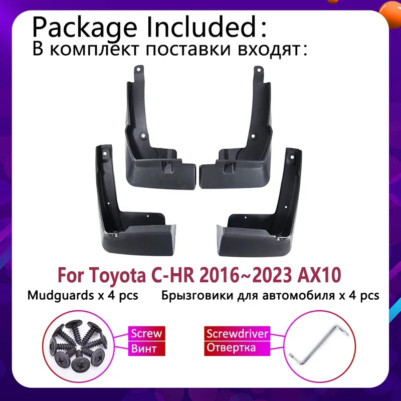 Брызговики для Toyota C-HR 2016 ~ 2023 CHR C HR AX10 передние и задние брызговики автомобильные