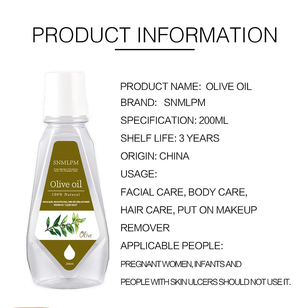 Рисунок 4 - 200 мл массажное масло