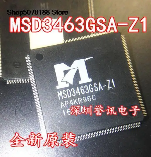 

: MSD3463GSA-SW MSD3463GSA-Z1 оригинал и новая быстрая доставка