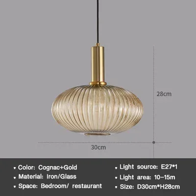 

DARHYN Подвесной светильник из стекла 30 см дымчатый серый