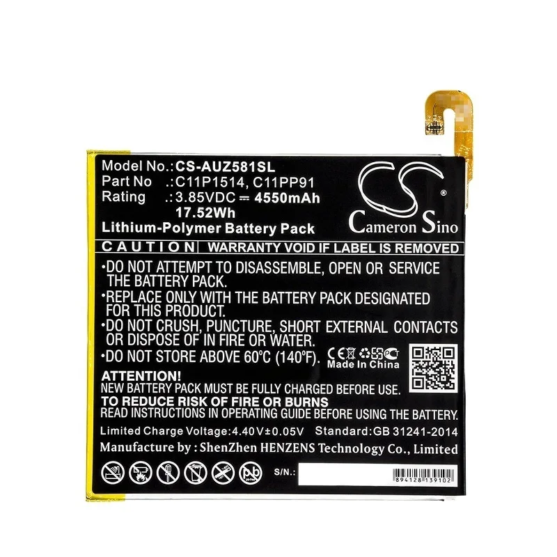 

Applicable AS US ZENPAD Z8 P008 C11PP91 Tablet Battery