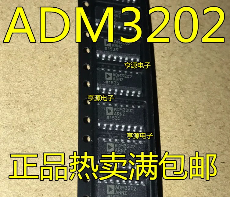 10 шт. adm3202арнз ADM3202 SOP16 оригинальная новая быстрая доставка