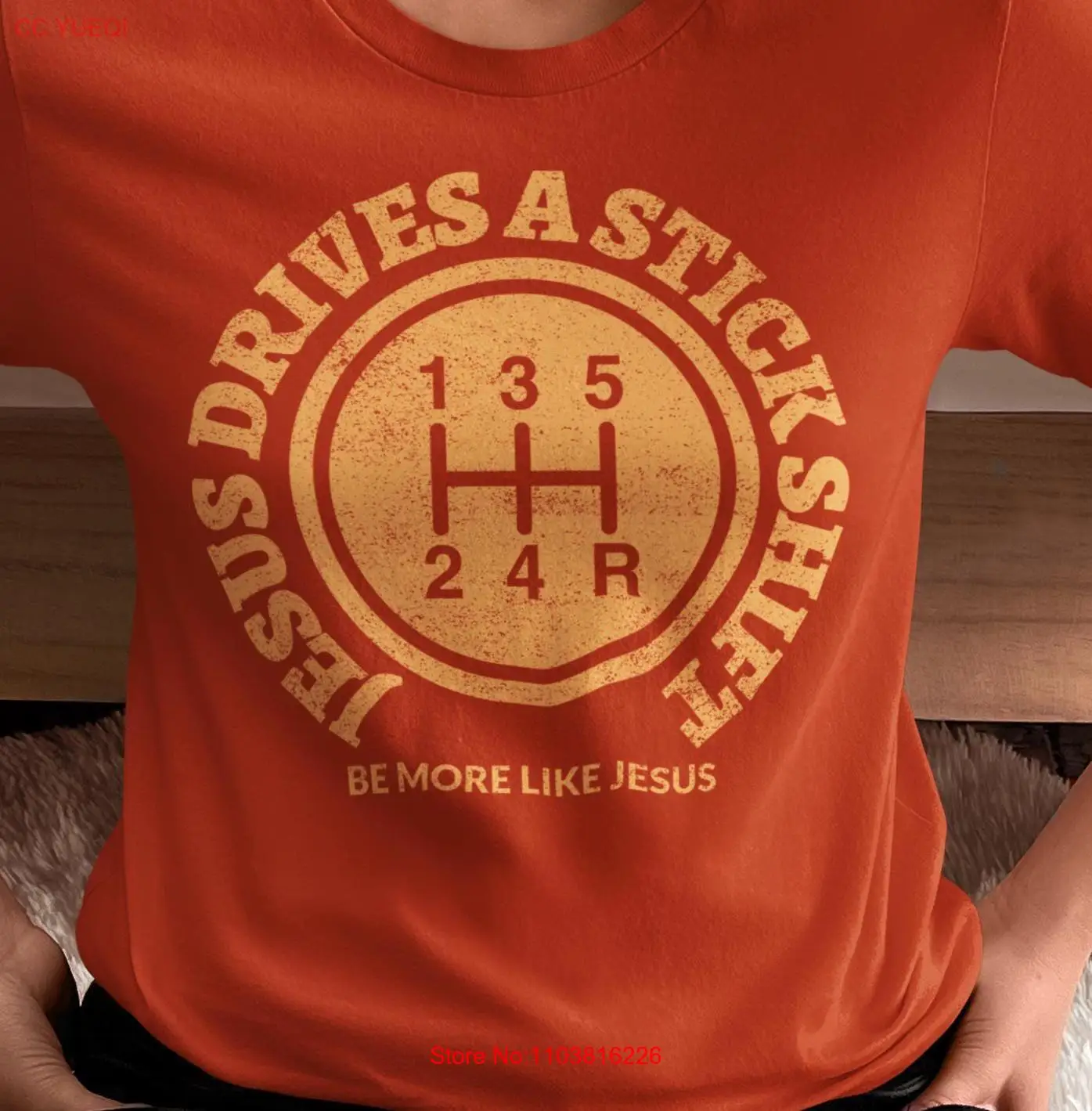 Футболка с изображением Иисуса вождения stickshift Будьте больше как для автомобилей