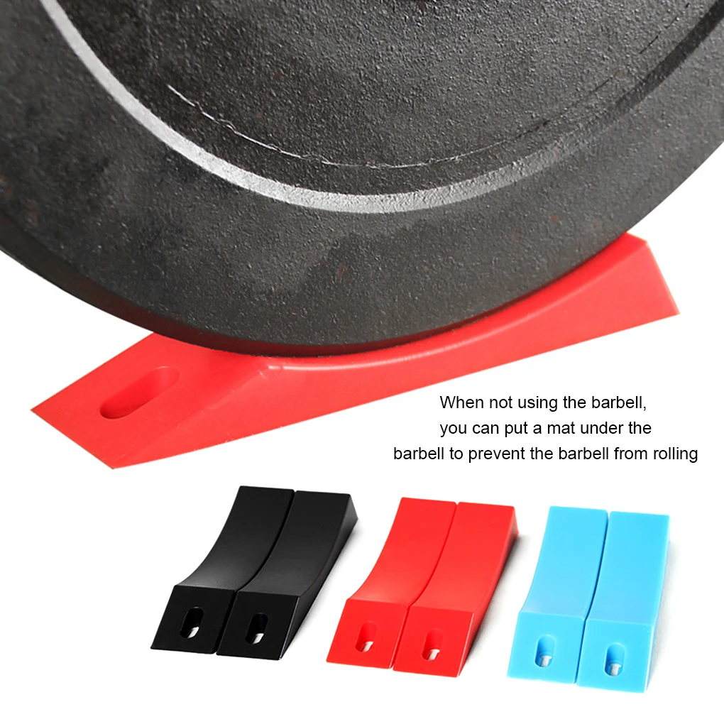 

2 шт., силиконовый коврик для гантелей