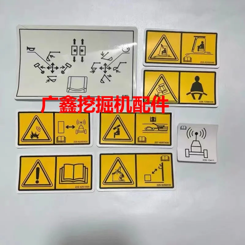 Для Caterpillar cat E320D 320D2 логотип салона кабины стеклянная Наклейка декоративная