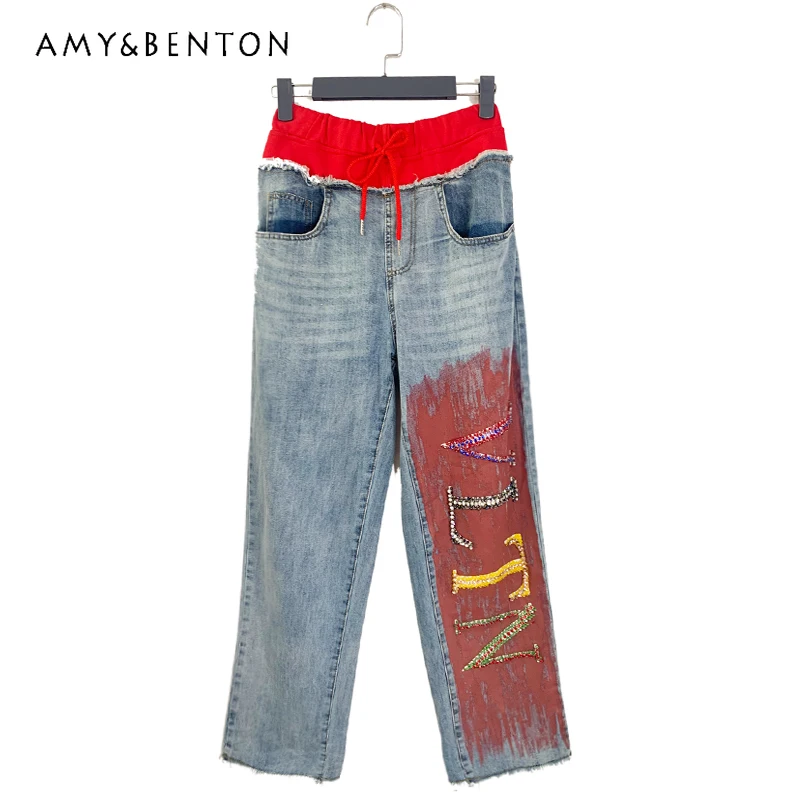 

2023 Fashion Trousers Heavy Handmade Beaded Sequins Distressed Hand Painted Loose Burrs Wide Leg Pants Straight-Leg Pants Jeans
